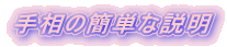 葊̊ȒPȐ
