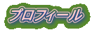 vtB[